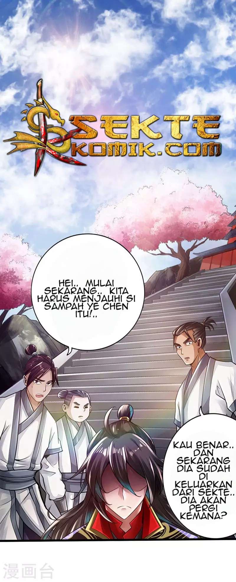 Xianwu Dizun Chapter 2 Gambar 32