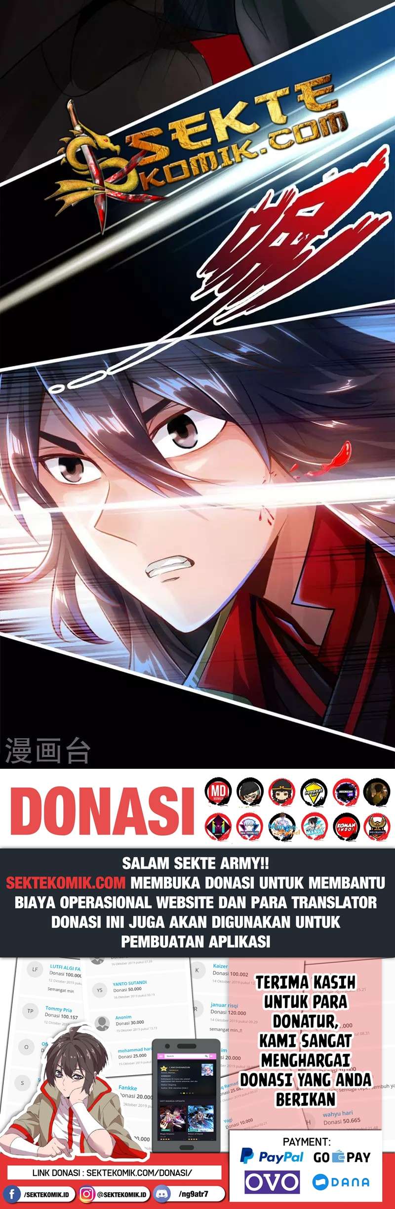 Xianwu Dizun Chapter 1 Gambar 19