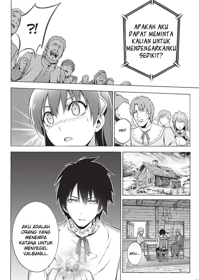 The Sacred Blacksmith Chapter 43 Gambar 18
