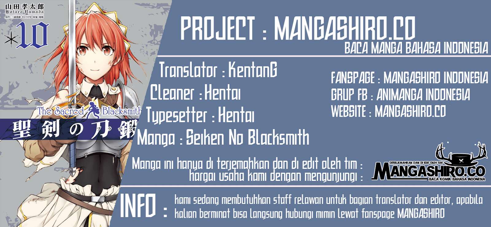 Baca Komik The Sacred Blacksmith Chapter 41 Gambar 1