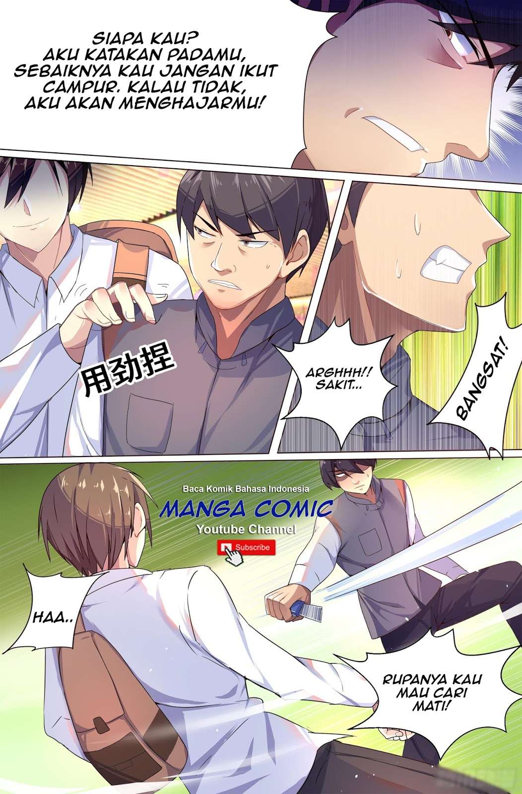 Dragon Soul Agent Chapter 01 Gambar 8