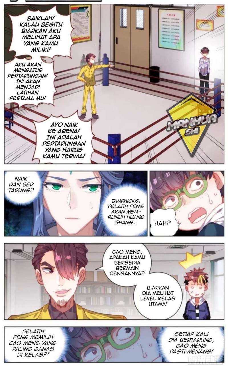Different Kings Chapter 15 5