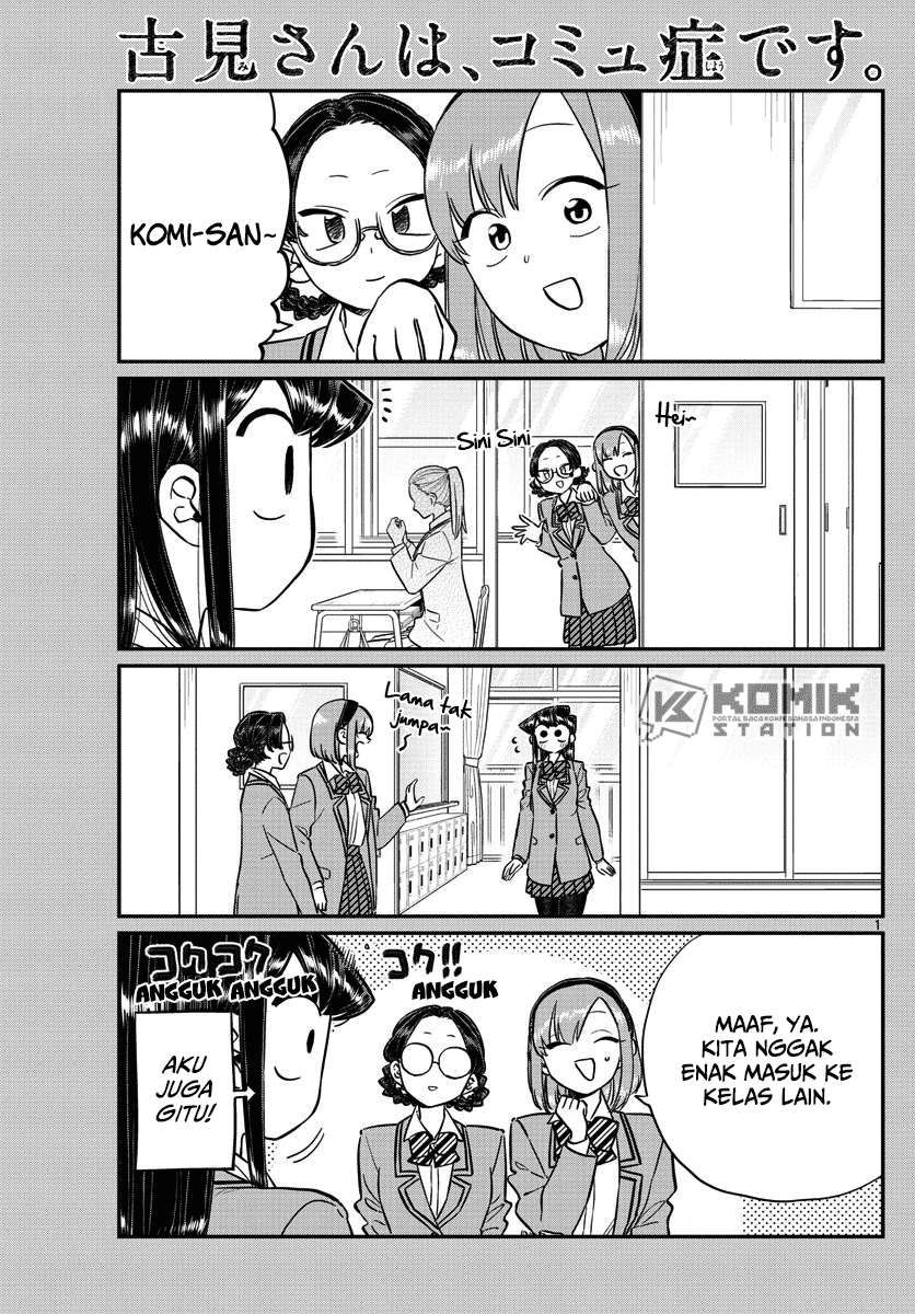 Baca  Komi-san wa Komyushou Desu Chapter 149 Gambar 2