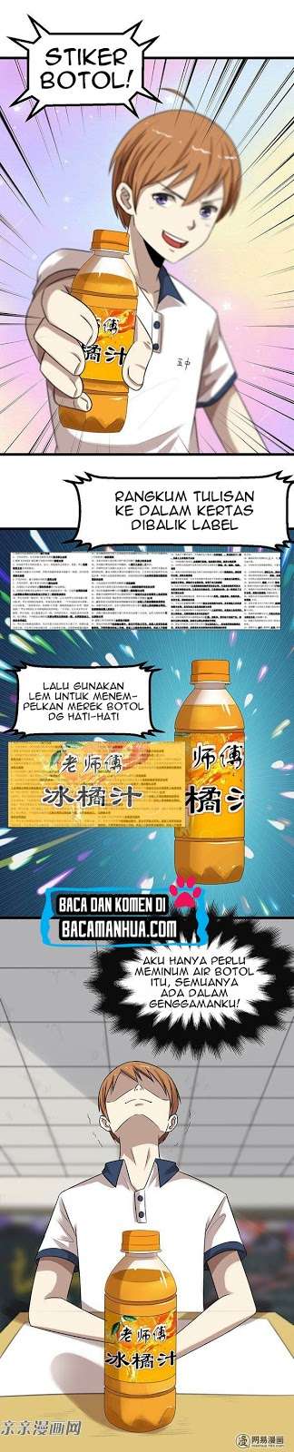 Young Master Return to 16 Chapter 27 Gambar 12