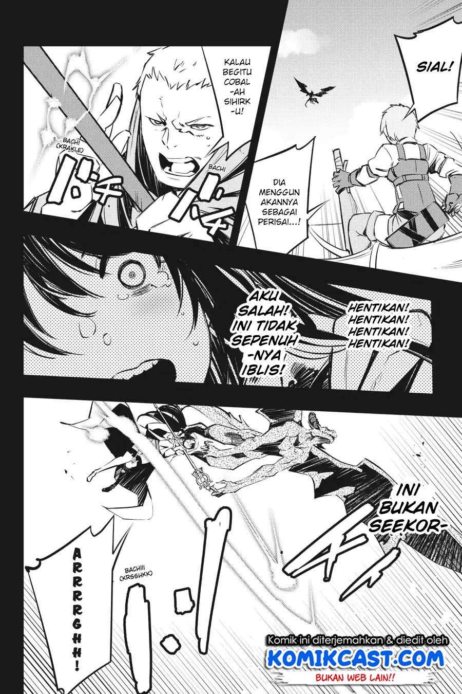 Goblin Slayer: Brand New Day Chapter 6 Gambar 12