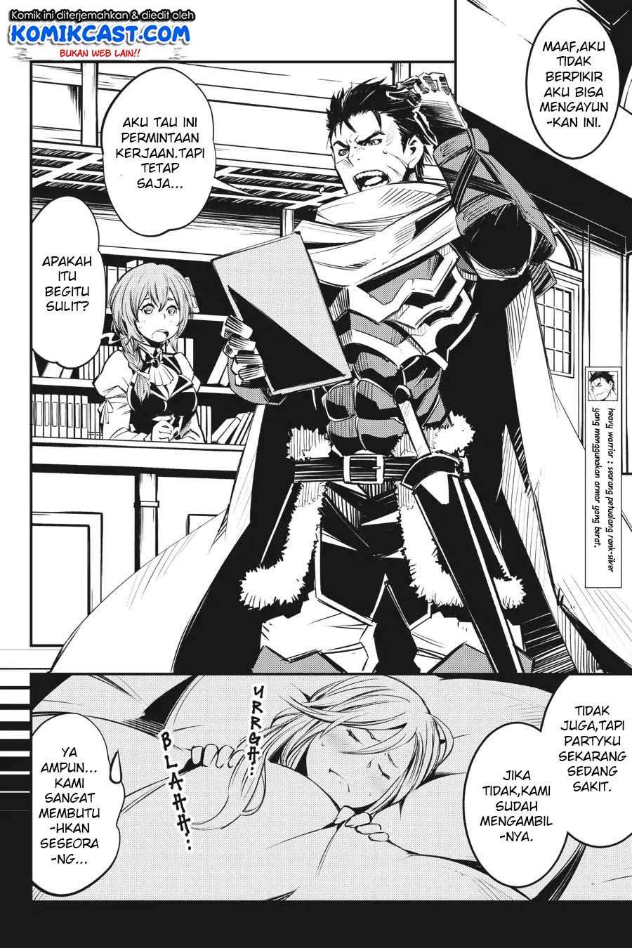 Goblin Slayer: Brand New Day Chapter 6 Gambar 22
