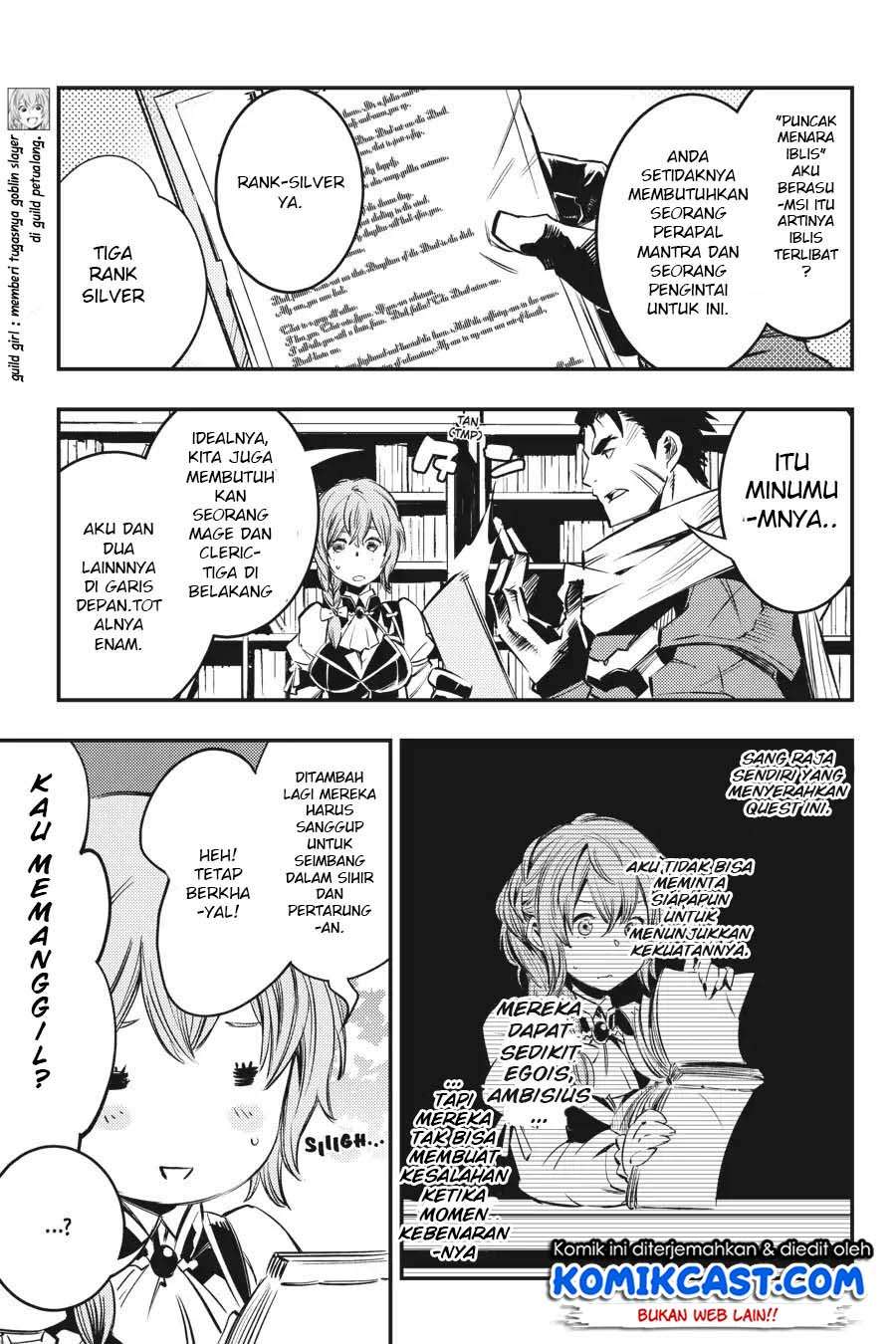 Goblin Slayer: Brand New Day Chapter 6 Gambar 23