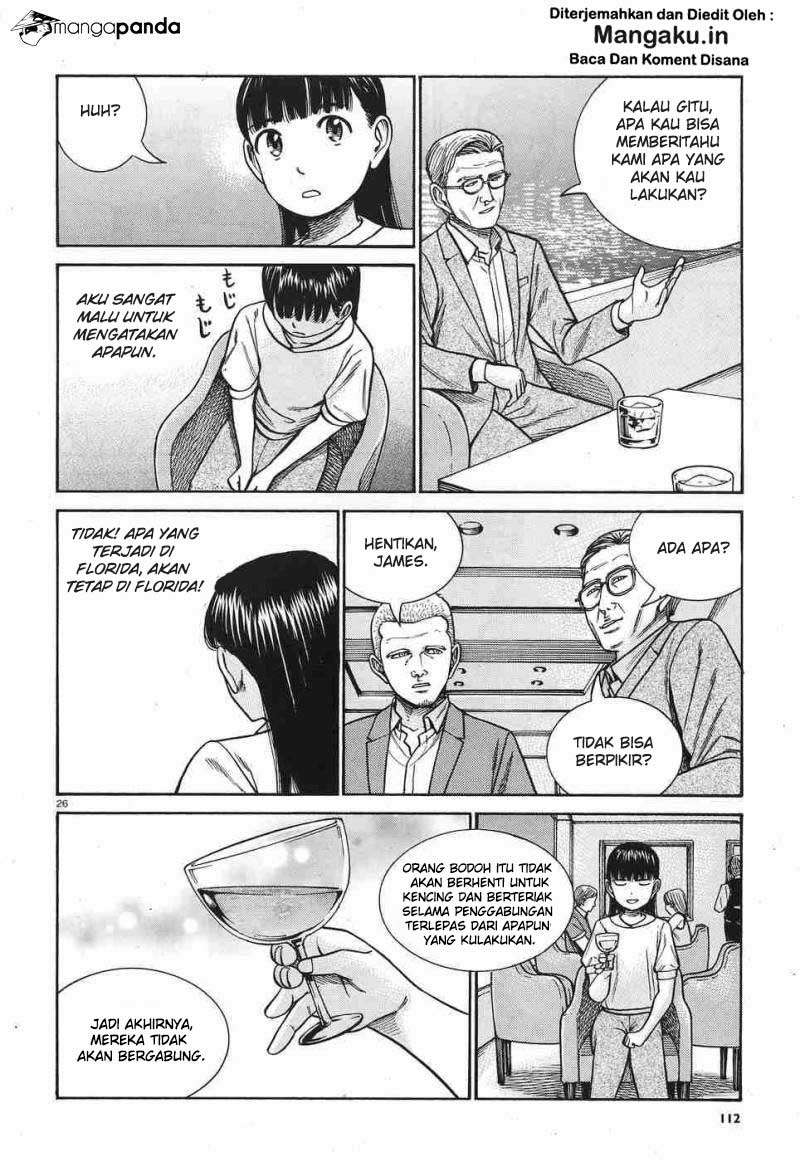 Hinamatsuri Chapter 77 Gambar 27