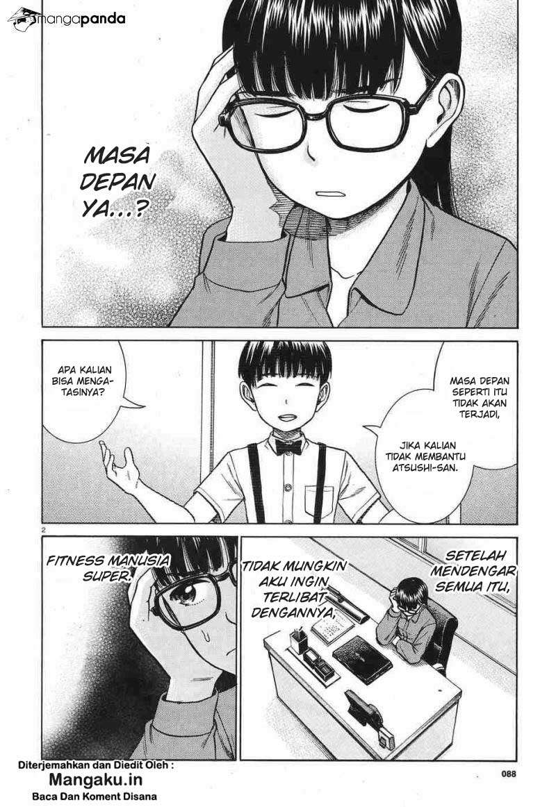 Hinamatsuri Chapter 77 Gambar 3