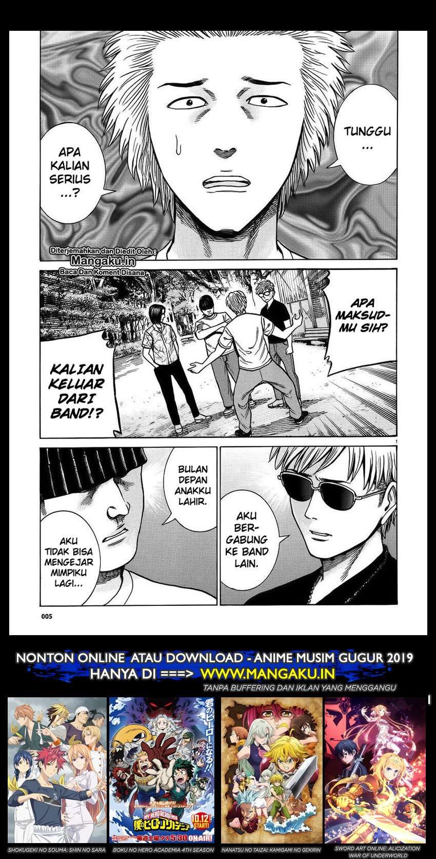 Baca Hinamatsuri Chapter 76 Gambar 2