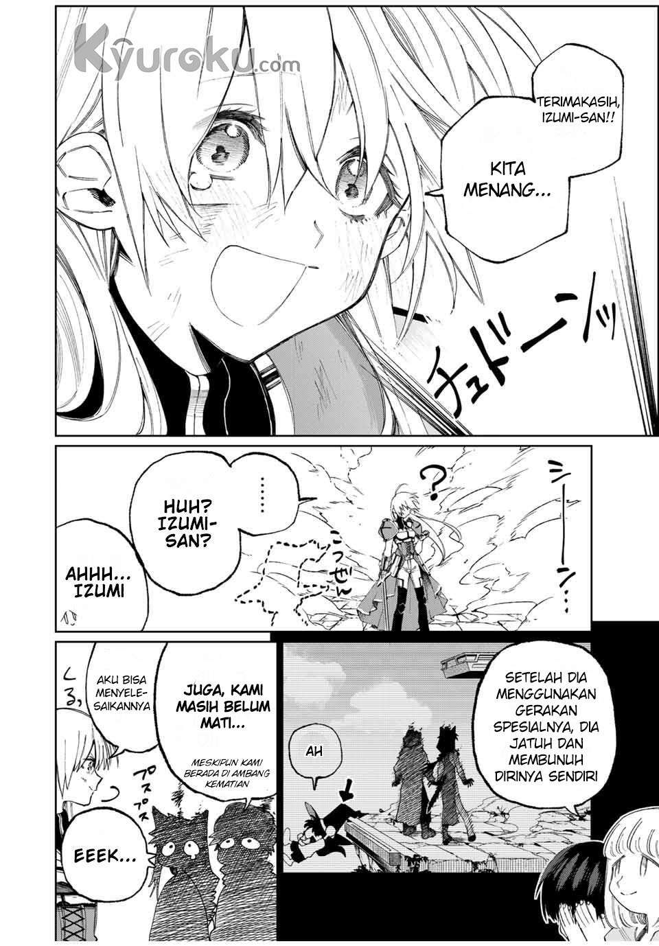 That Girl Is Not Just Cute Chapter 36 Gambar 13