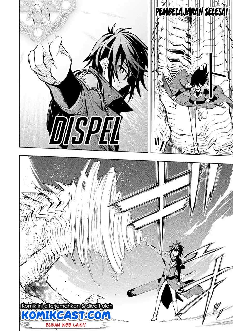 Koko wa Ore ni Makasete Saki ni Ike to Itte kara 10 Nen ga Tattara Densetsu ni Natteita Chapter 5.1 Gambar 11