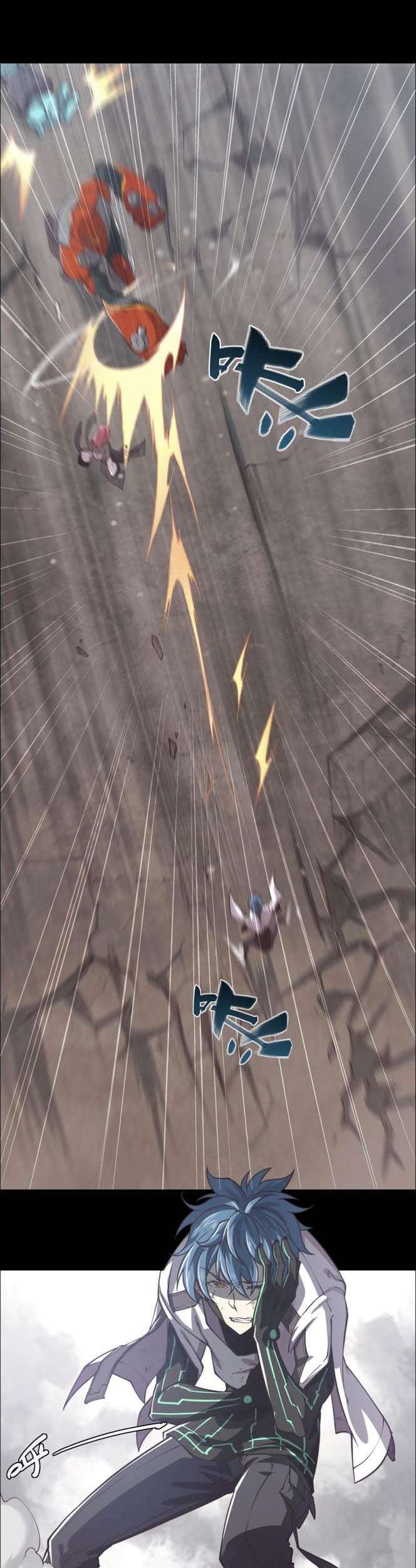 Divine Realm Online Chapter 30 Gambar 36
