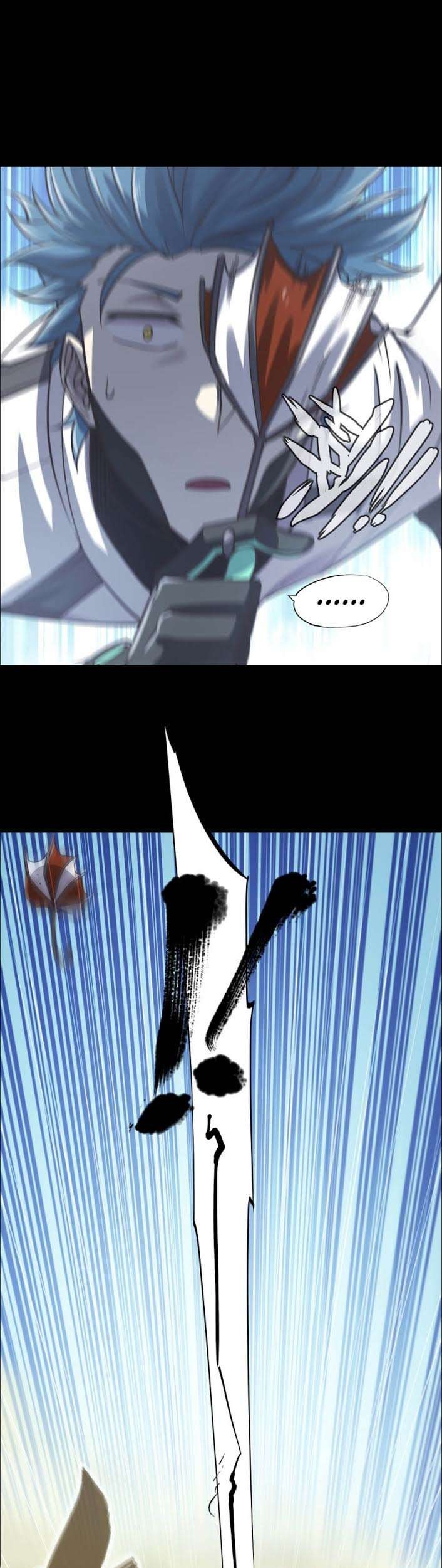 Divine Realm Online Chapter 30 Gambar 16
