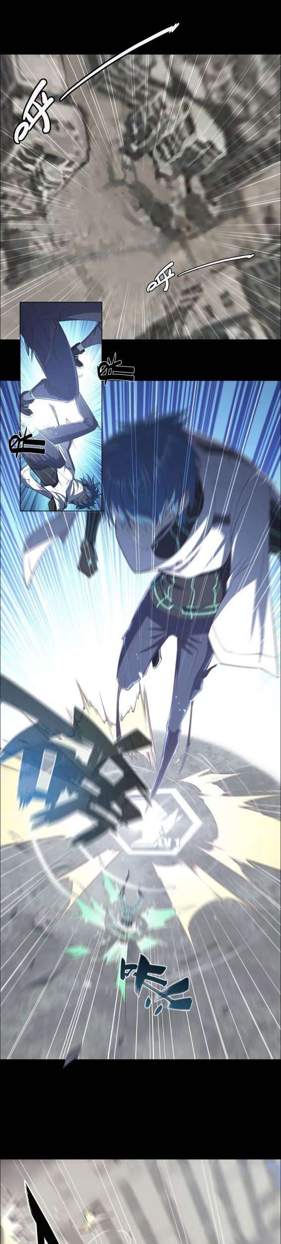 Divine Realm Online Chapter 30 Gambar 21