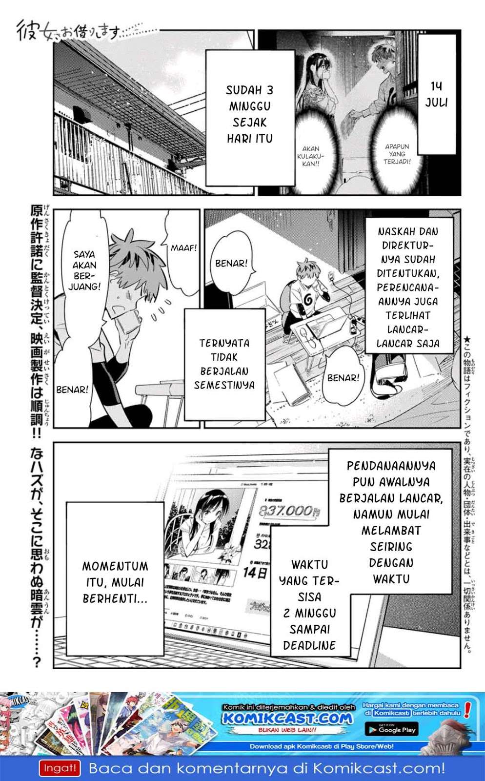 Baca Manga Kanojo Okarishimasu Chapter 118 Gambar 2