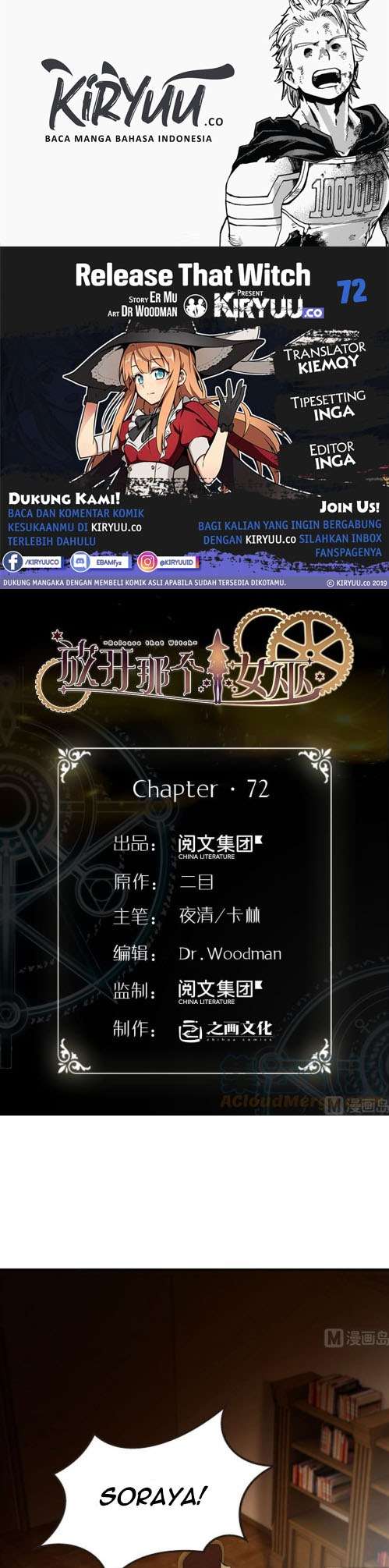 Release That Witch Chapter 72 1