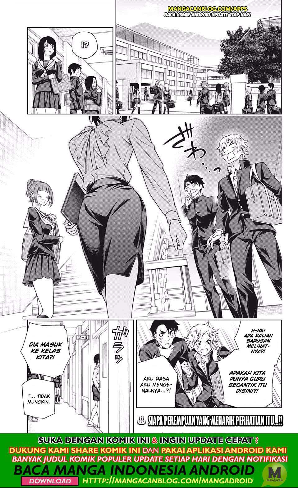 Baca Komik Yuragi-sou no Yuuna-san Chapter 185 Gambar 1