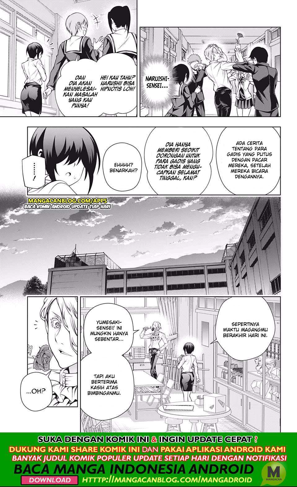 Yuragi-sou no Yuuna-san Chapter 185 Gambar 13