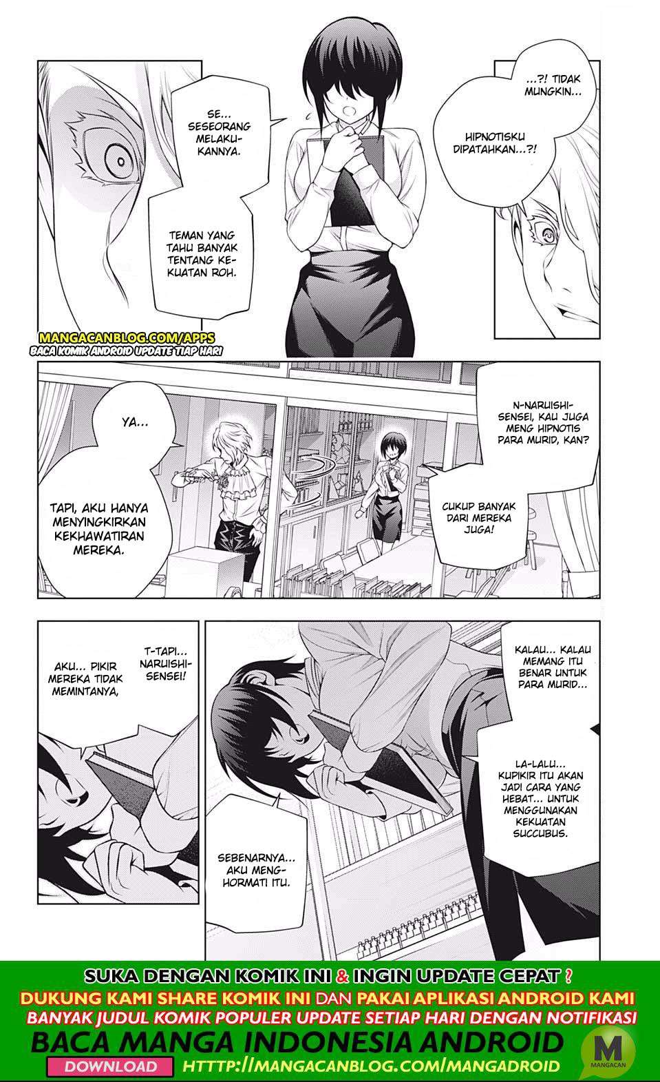 Yuragi-sou no Yuuna-san Chapter 185 Gambar 14