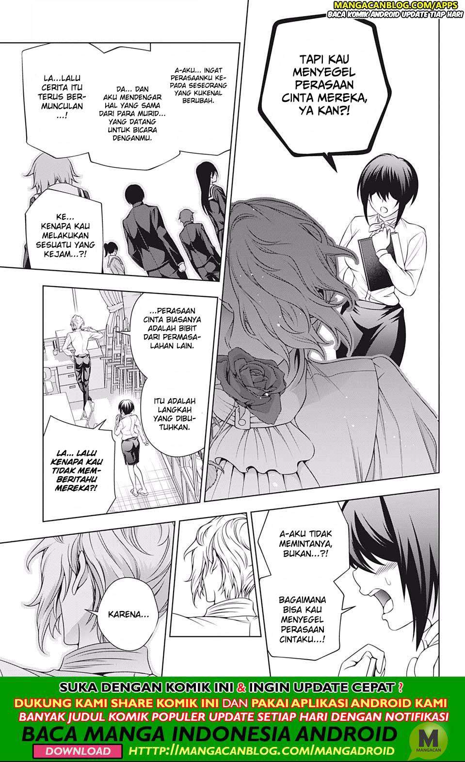 Yuragi-sou no Yuuna-san Chapter 185 Gambar 15