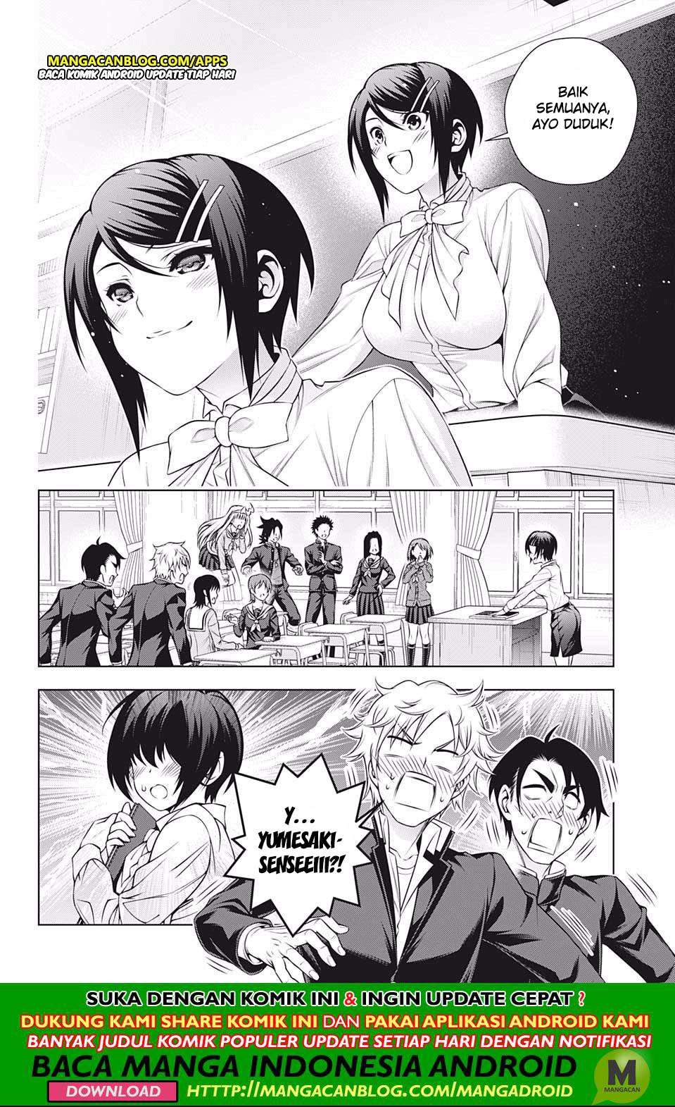 Baca Yuragi-sou no Yuuna-san Chapter 185 Gambar 2