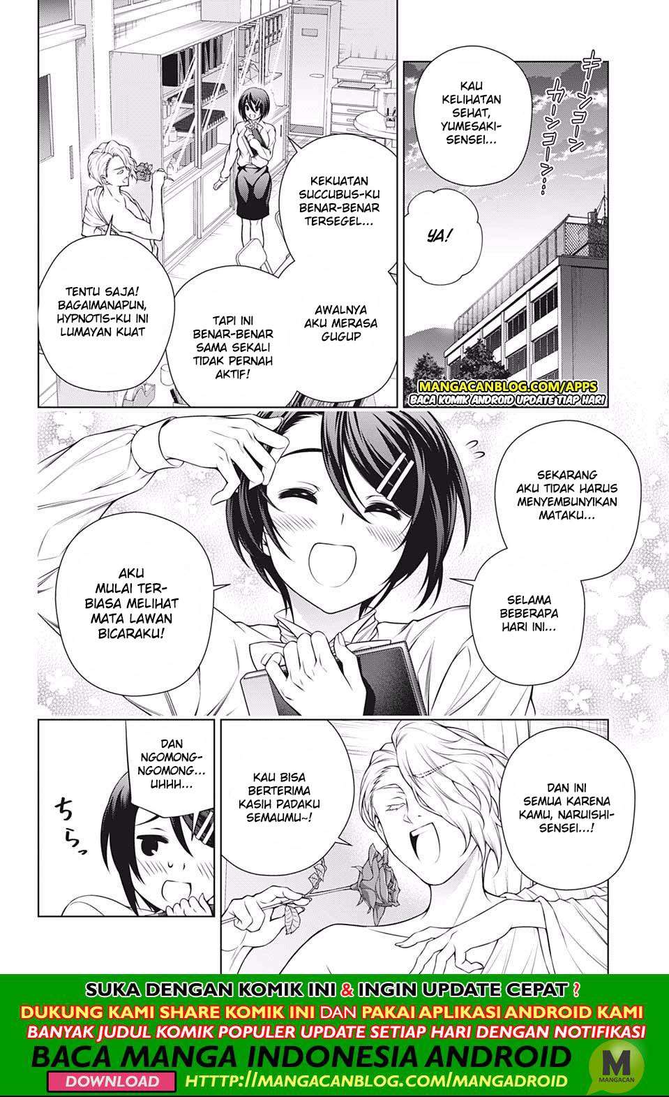 Yuragi-sou no Yuuna-san Chapter 185 Gambar 4