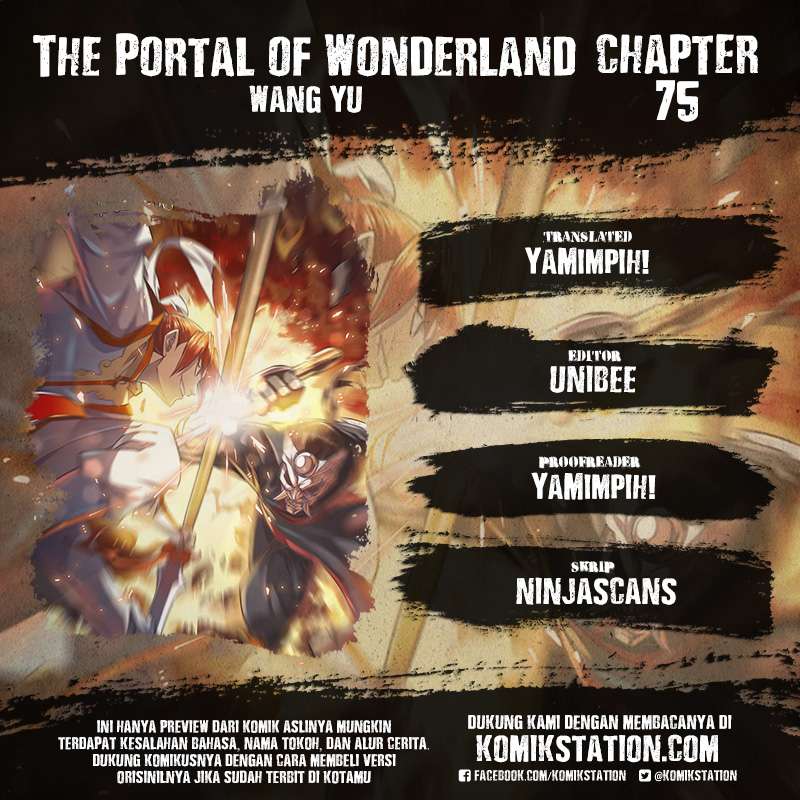 The Portal of Wonderland Chapter 75 1