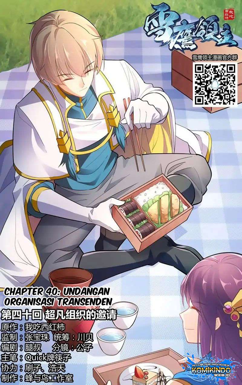 Baca Lord Xue Ying Chapter 40 Gambar 2