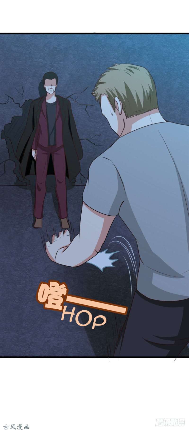 Me and My 26-year-old Beautiful Tenant Chapter 35 Gambar 26