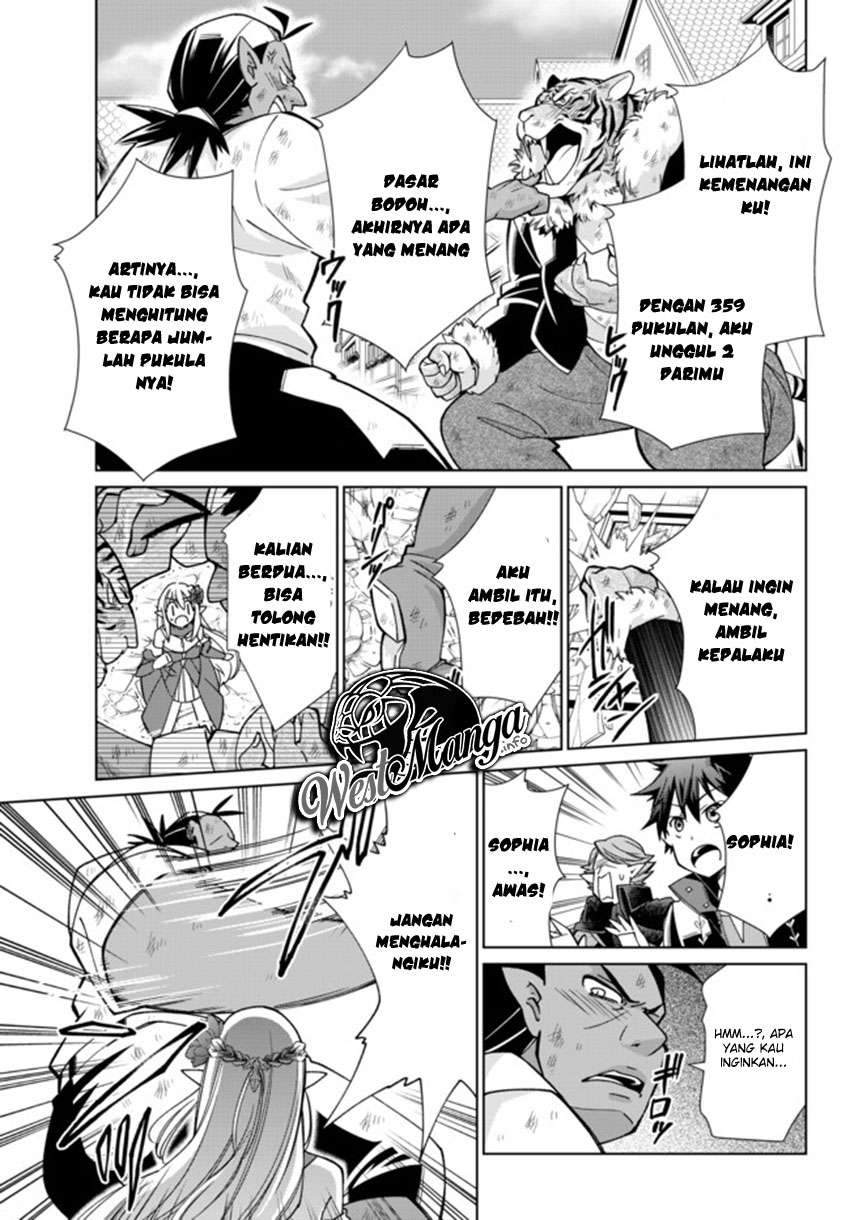 Jishou! Heibon Mazoku no Eiyuu Life: B-kyuu Mazoku nano ni Cheat Dungeon wo Tsukutteshimatta Kekka Chapter 14 Gambar 11