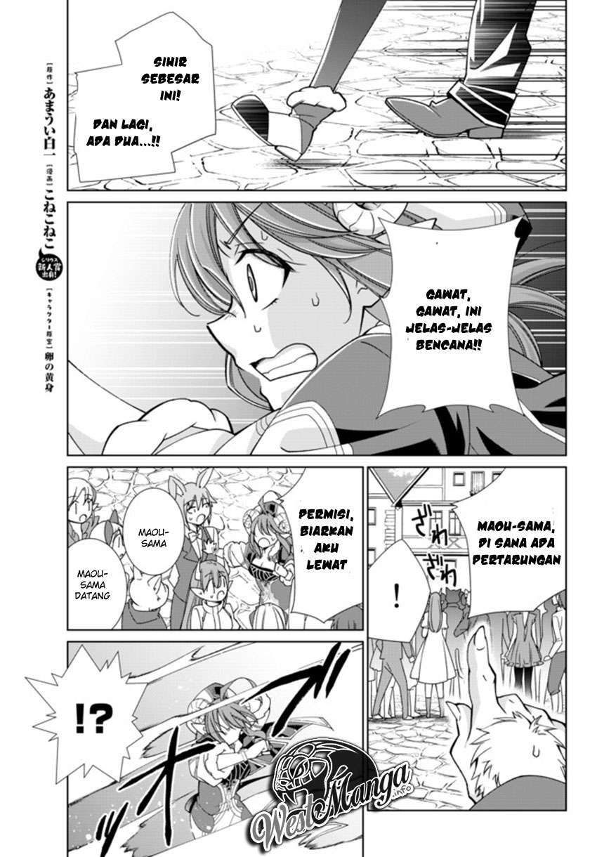 Baca Jishou! Heibon Mazoku no Eiyuu Life: B-kyuu Mazoku nano ni Cheat Dungeon wo Tsukutteshimatta Kekka Chapter 14 Gambar 2