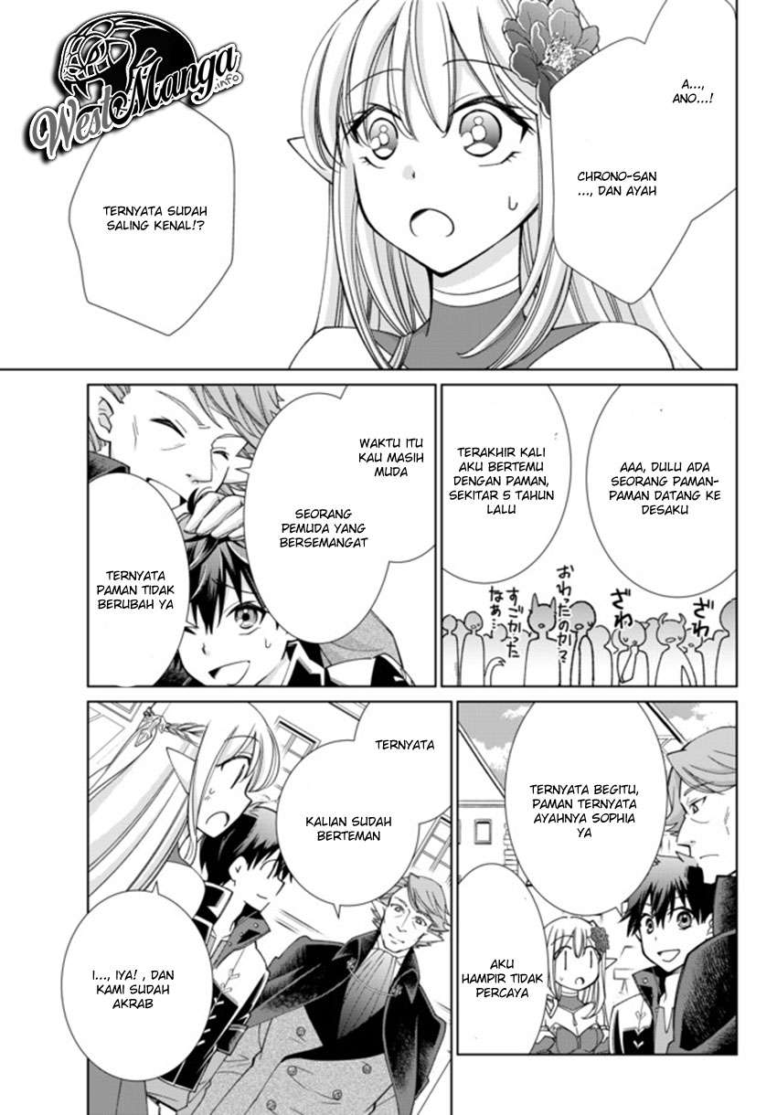 Jishou! Heibon Mazoku no Eiyuu Life: B-kyuu Mazoku nano ni Cheat Dungeon wo Tsukutteshimatta Kekka Chapter 14 Gambar 6