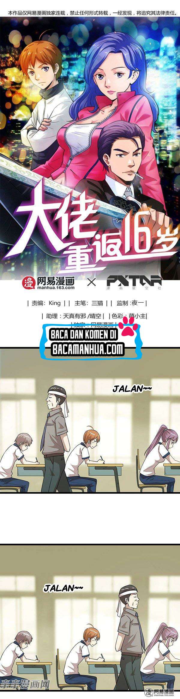 Baca Young Master Return to 16 Chapter 28 Gambar 2