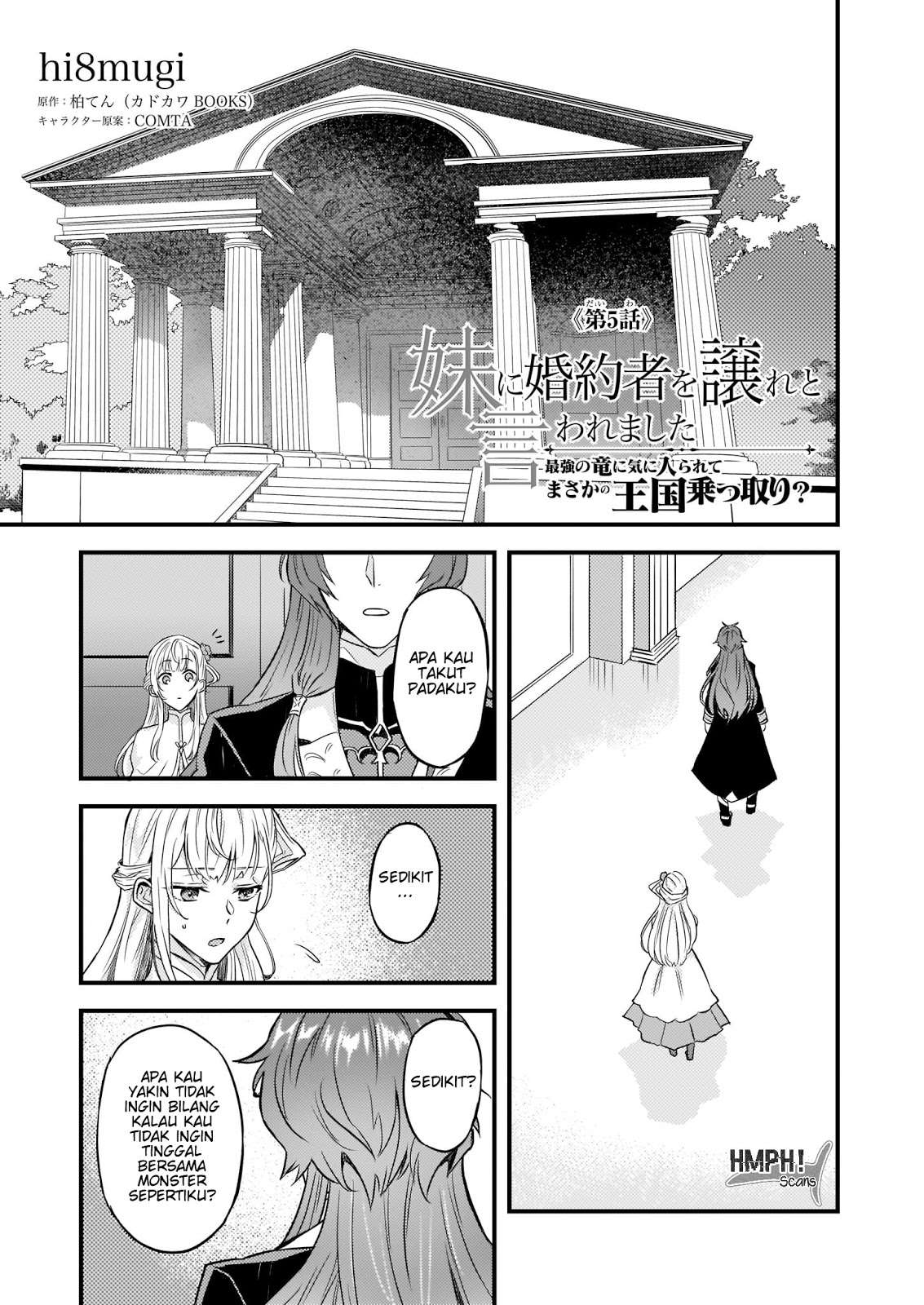 Baca I was Told to Relinquish My Fiancé to My Little Sister, and the Greatest Dragon Took a Liking to Me and Unbelievably Took Over the Kingdom Chapter 5 Gambar 2