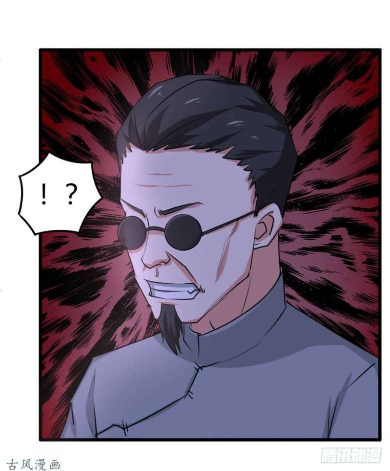 Me and My 26-year-old Beautiful Tenant Chapter 33 Gambar 16