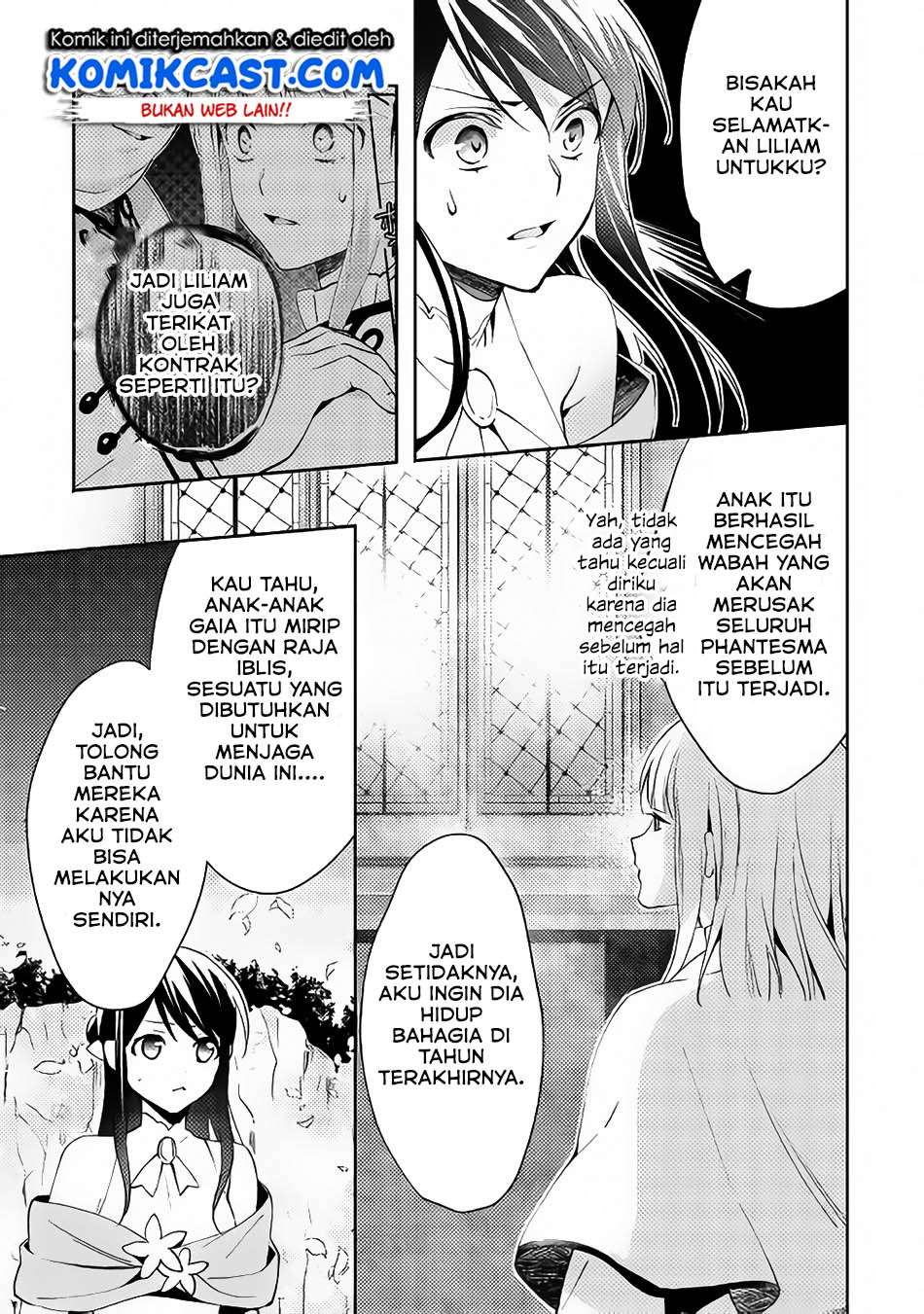 Isekai de “Kuro no Iyashi Te” tte Yobarete Imasu Chapter 34 Gambar 12