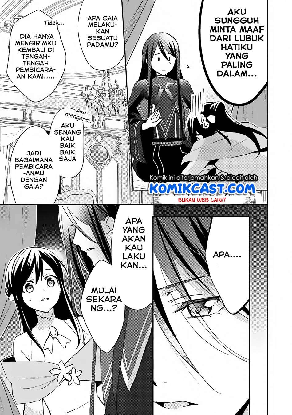 Isekai de “Kuro no Iyashi Te” tte Yobarete Imasu Chapter 34 Gambar 18