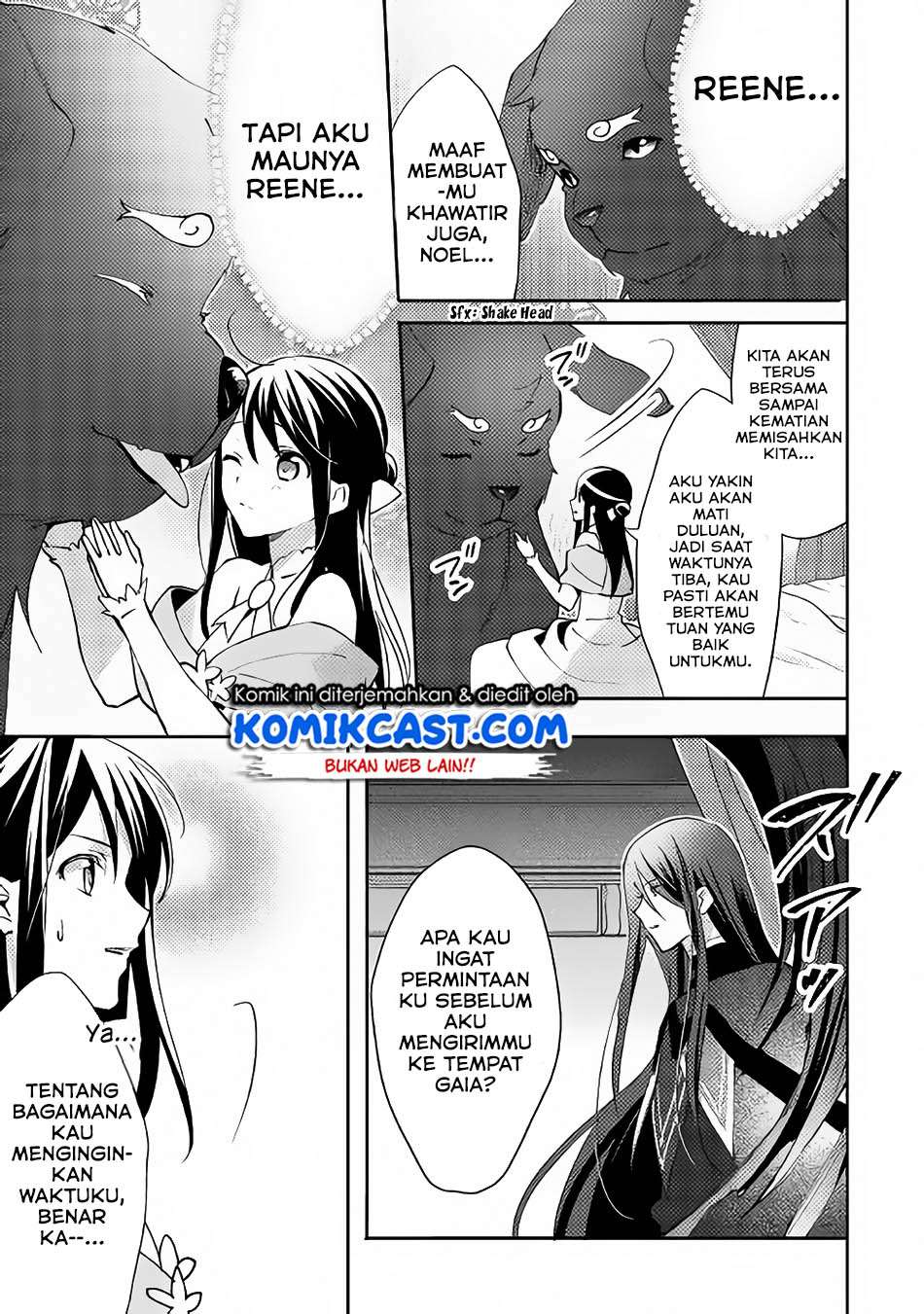 Isekai de “Kuro no Iyashi Te” tte Yobarete Imasu Chapter 34 Gambar 20