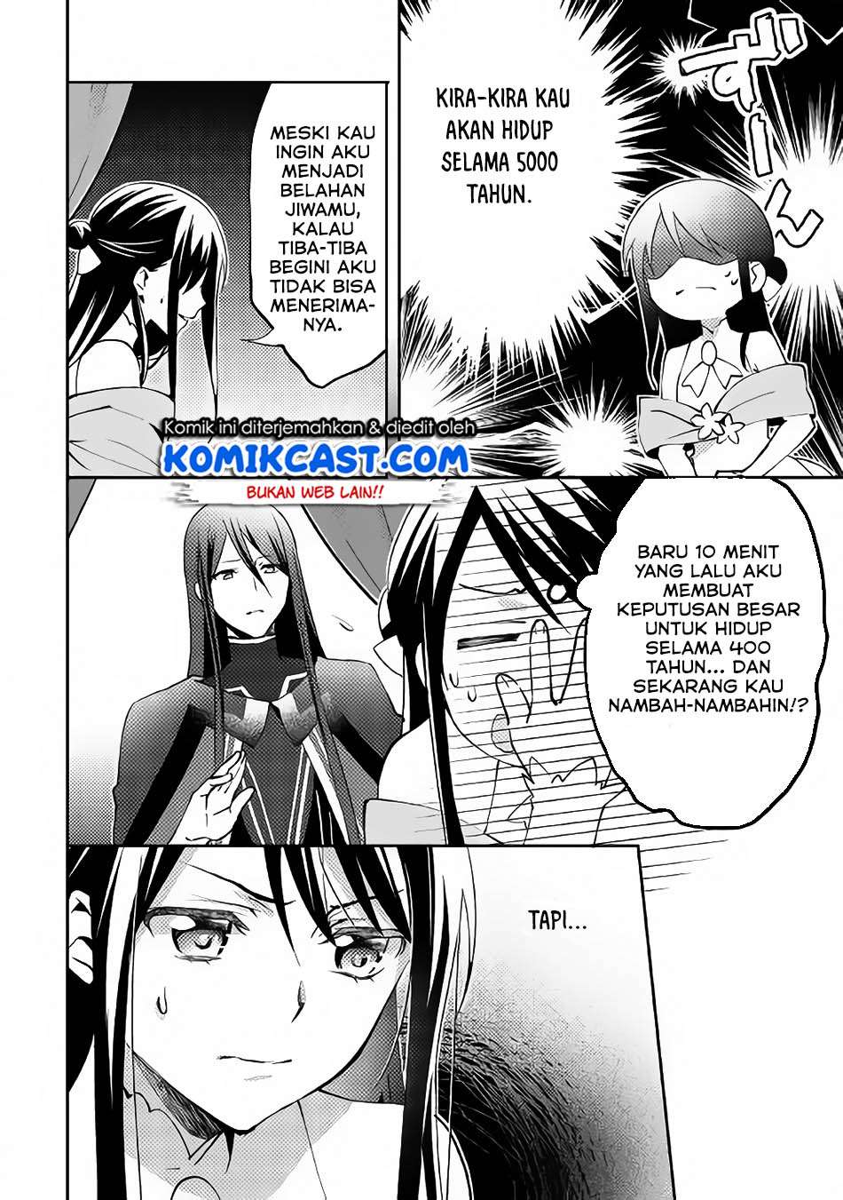 Isekai de “Kuro no Iyashi Te” tte Yobarete Imasu Chapter 34 Gambar 23