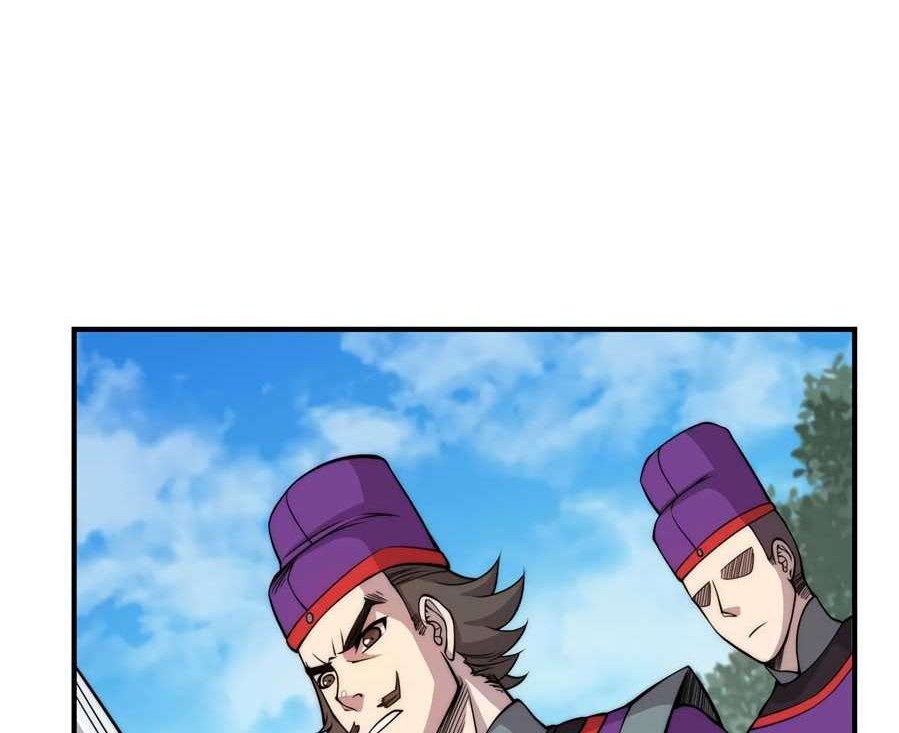 Martial King’s Retired Life Chapter 32 Gambar 6