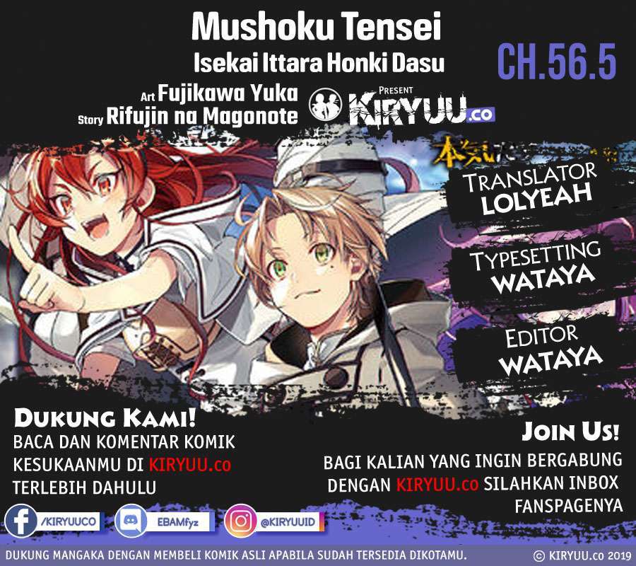 Baca Komik Mushoku Tensei: Isekai Ittara Honki Dasu Chapter 56.5 Gambar 1
