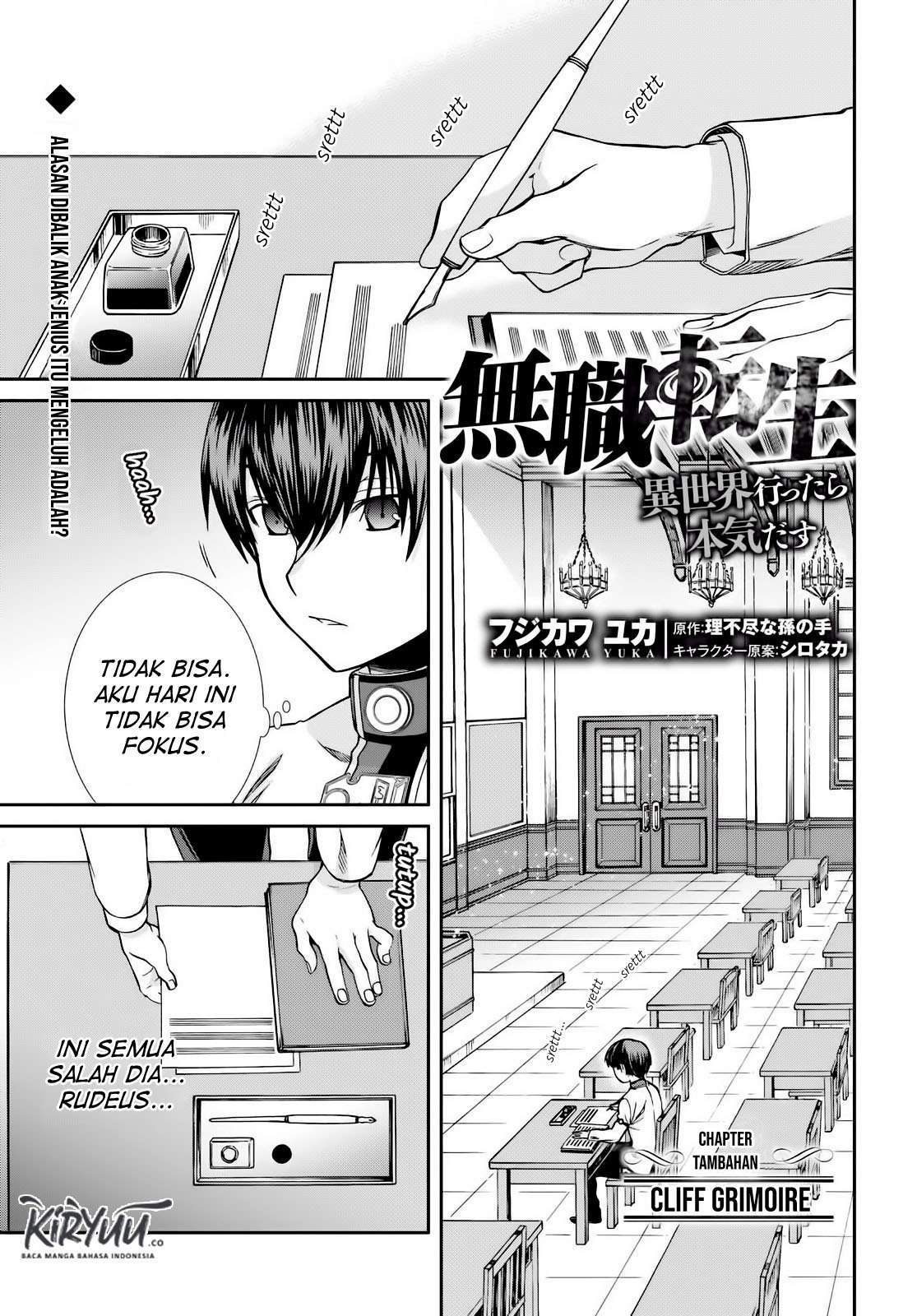 Baca Mushoku Tensei: Isekai Ittara Honki Dasu Chapter 56.5 Gambar 2