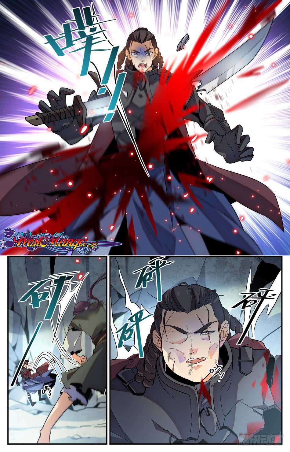 Lian Fei Wei Bao Chapter 23 Gambar 6