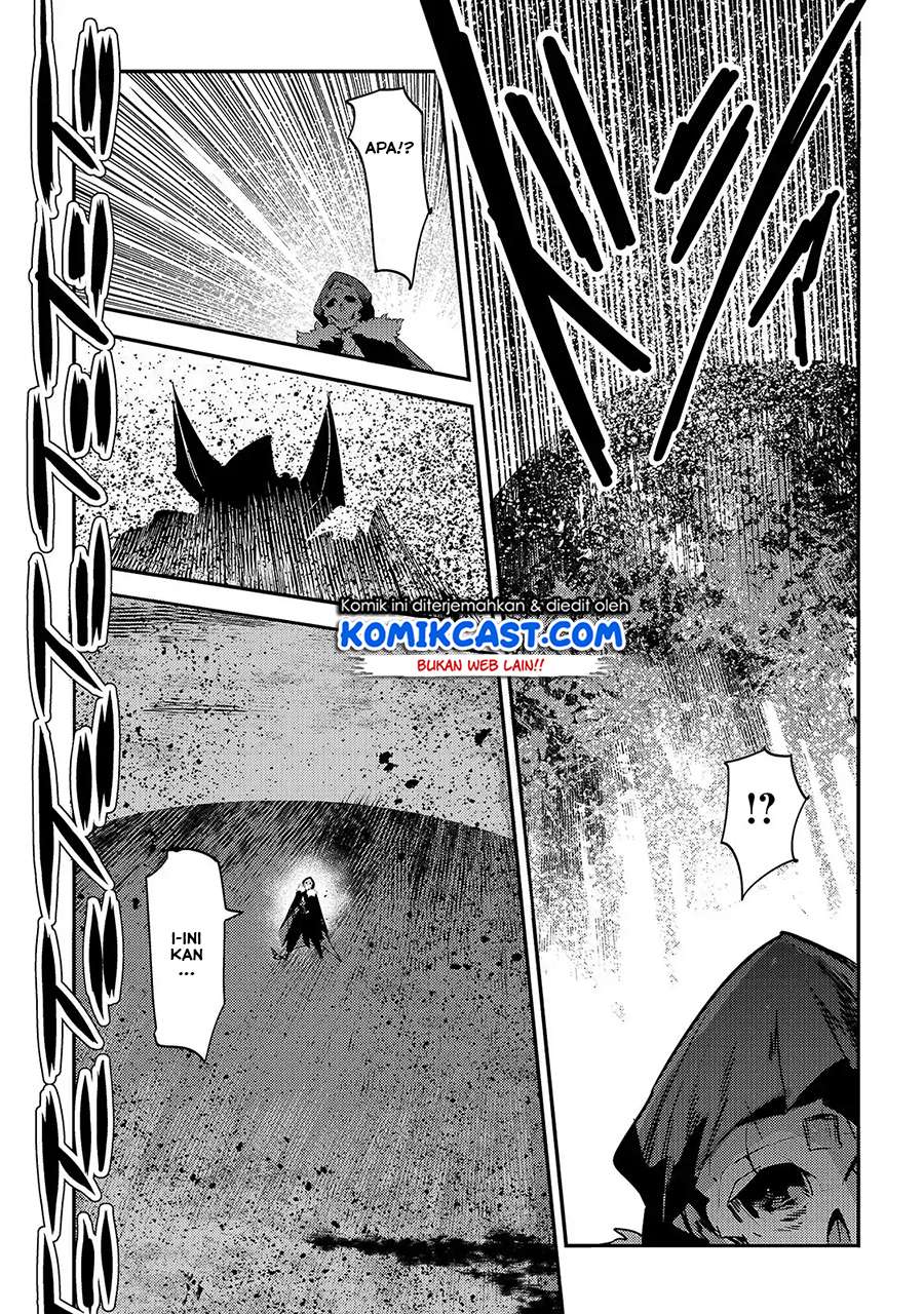 Nozomanu Fushi no Boukensha Chapter 20 Gambar 37