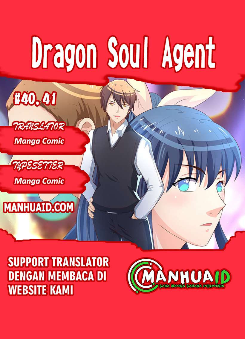 Dragon Soul Agent Chapter 40-41 1