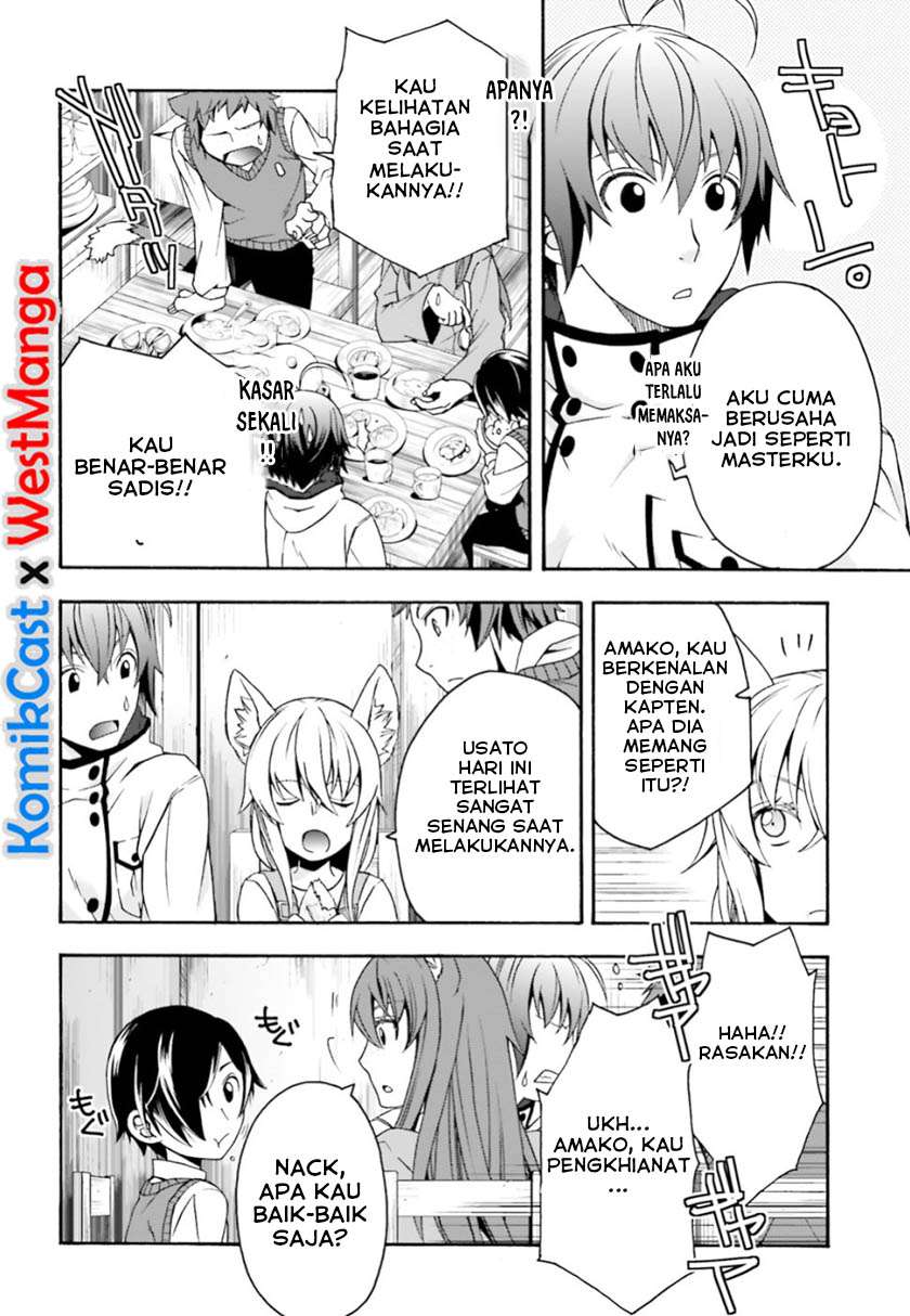 The Wrong Way to use Healing Magic Chapter 24 Gambar 19