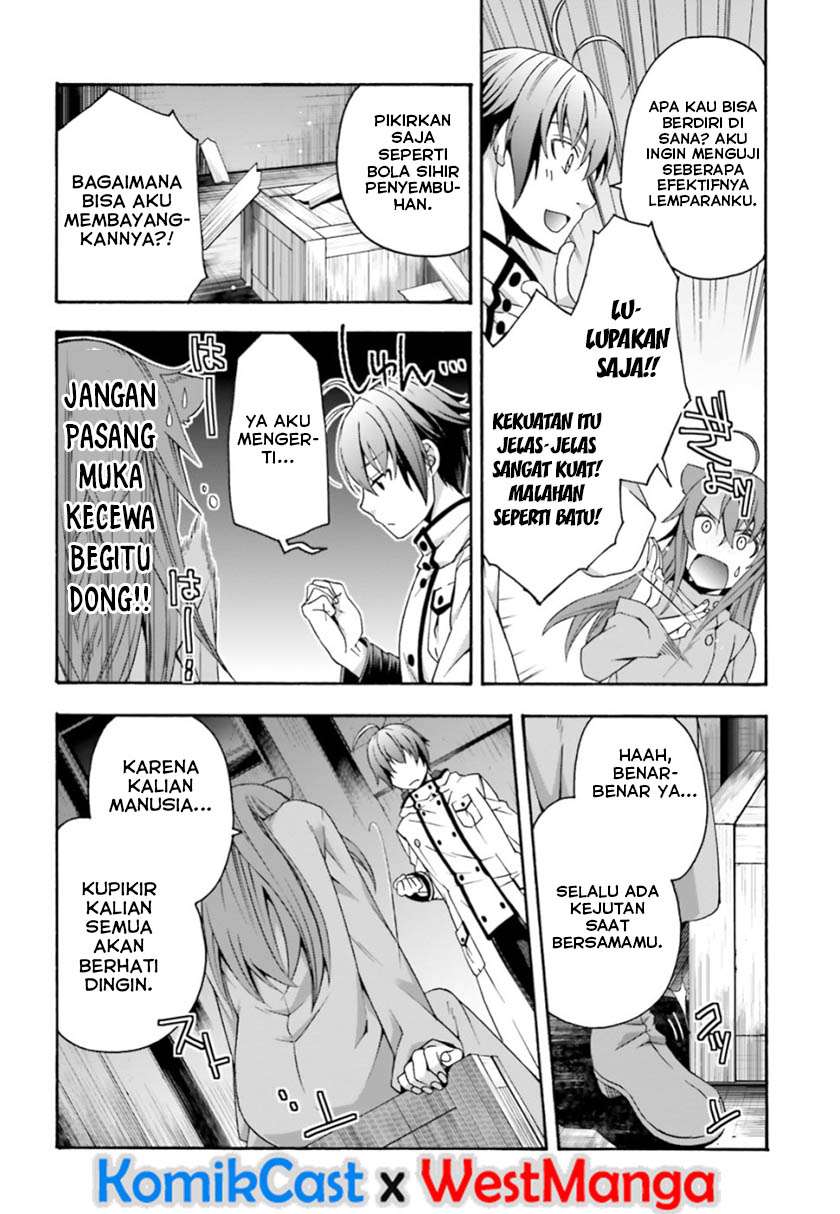 The Wrong Way to use Healing Magic Chapter 24 Gambar 25