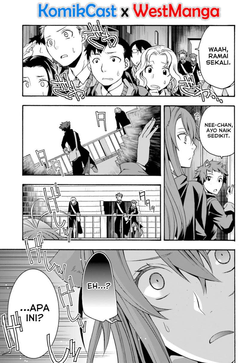 The Wrong Way to use Healing Magic Chapter 24 Gambar 4