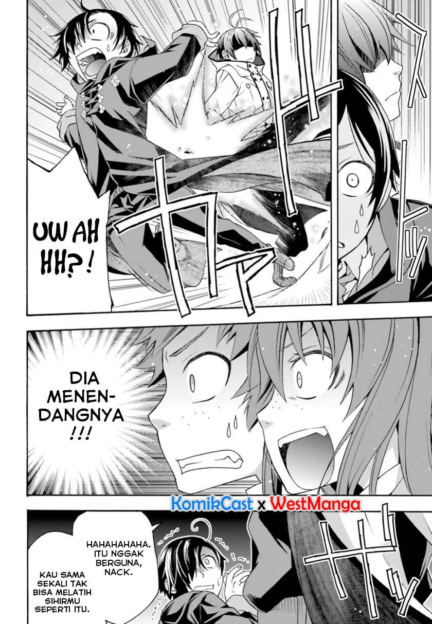 The Wrong Way to use Healing Magic Chapter 24 Gambar 7